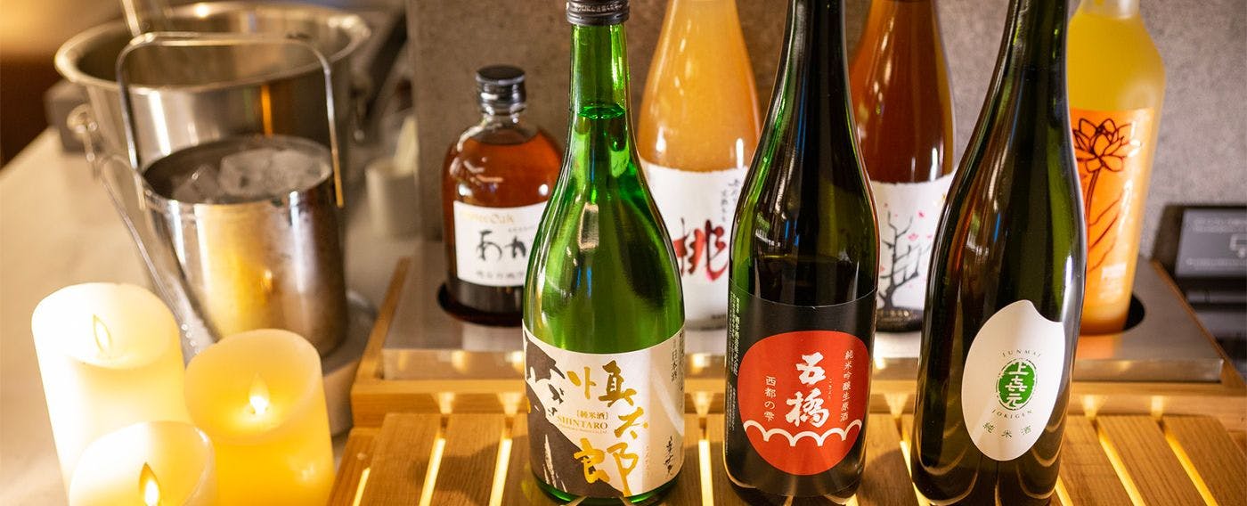 บาร์ต้อนรับ