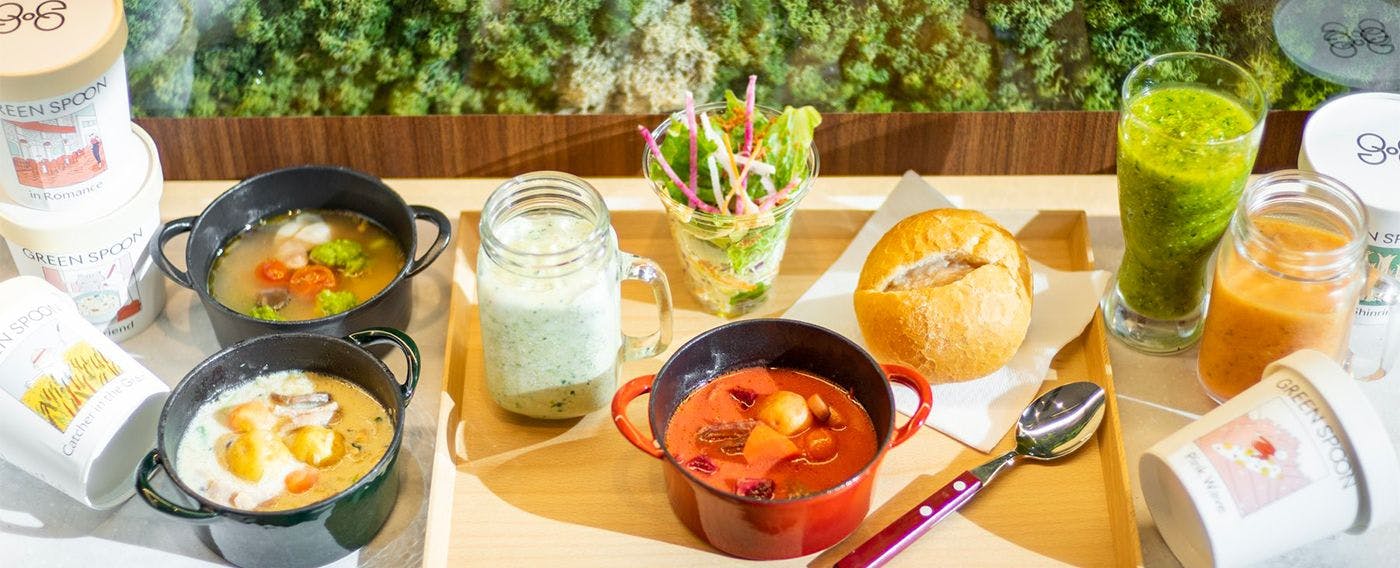 天然温泉 奥湯河原の湯 スーパーホテルPremier銀座