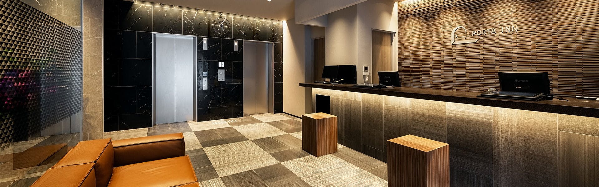 แผนกต้อนรับ