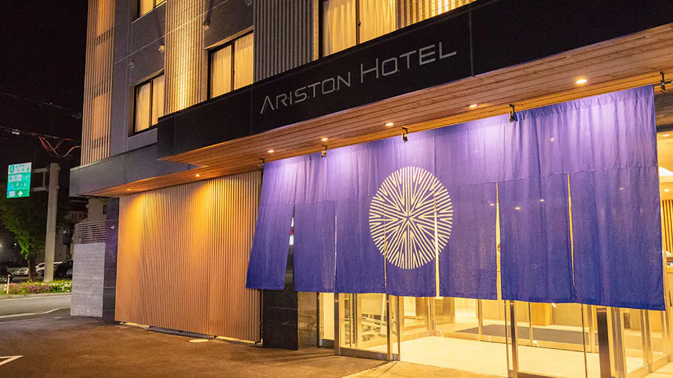 Ariston Hotel Kyoto Jujo