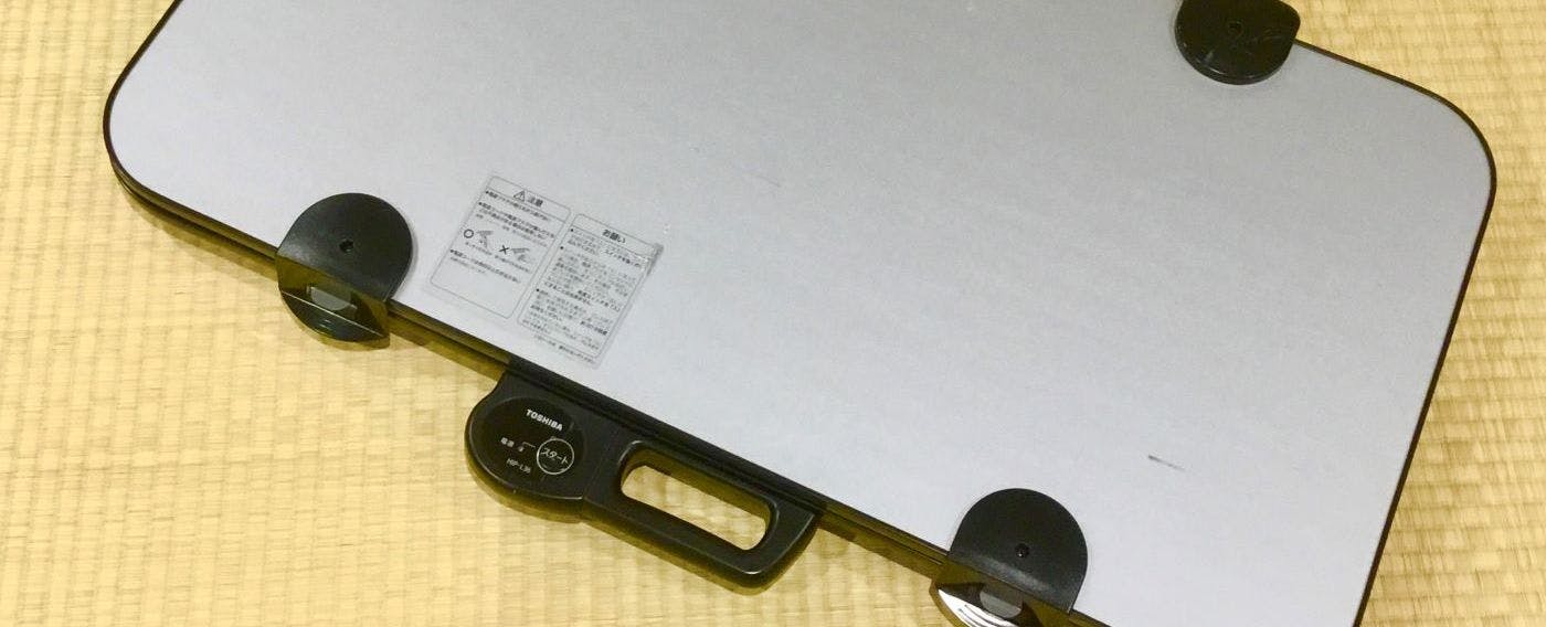 ズボンプレッサー