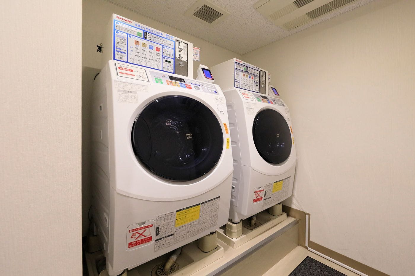 Laundry koin / Lantai 3 & 9
