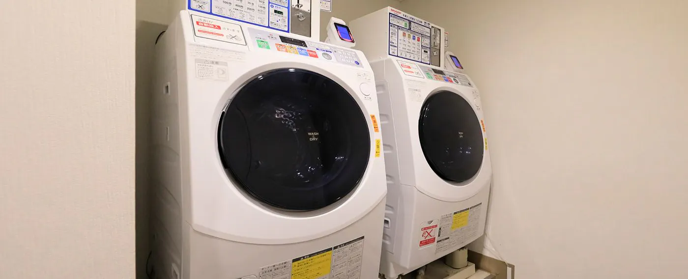 Laundry koin / Lantai 3 & 9