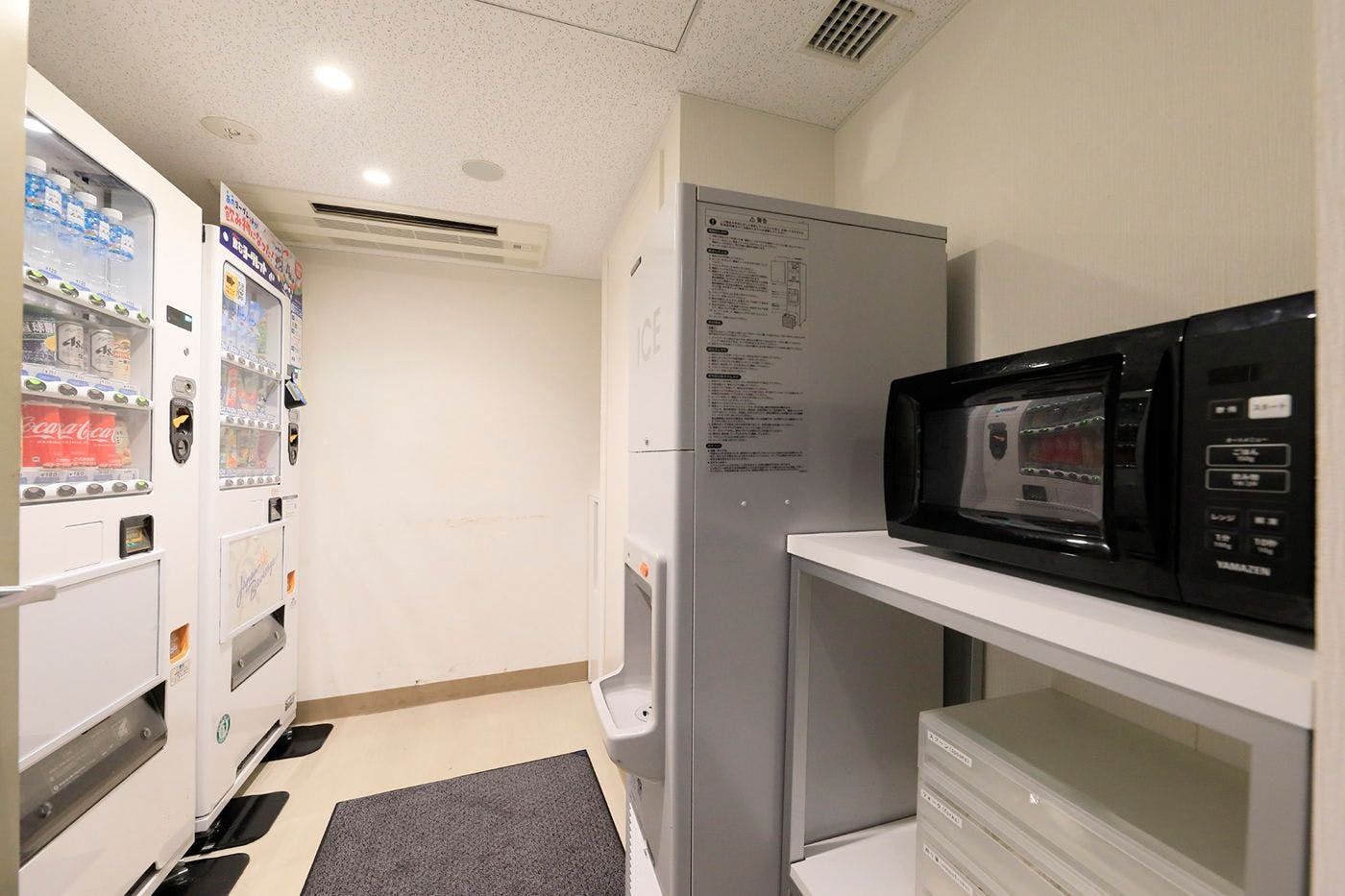 Mesin pembuat es