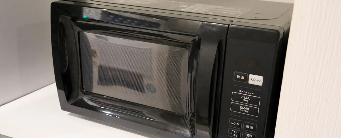 Microwave / Lantai 6