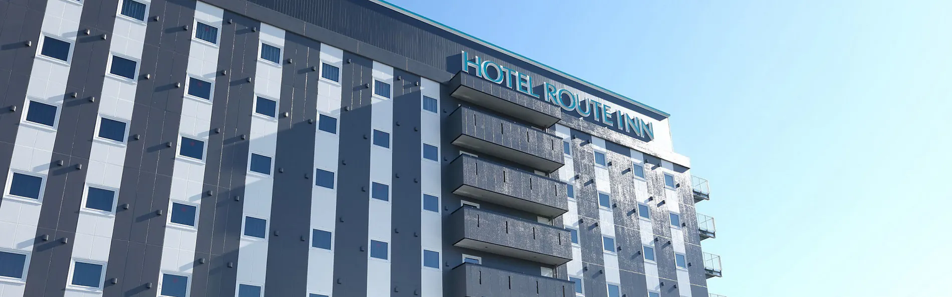 ホテルルートイン新城