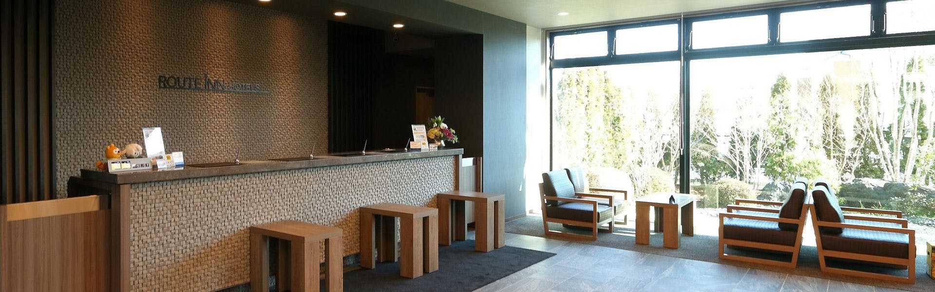 แผนกต้อนรับ