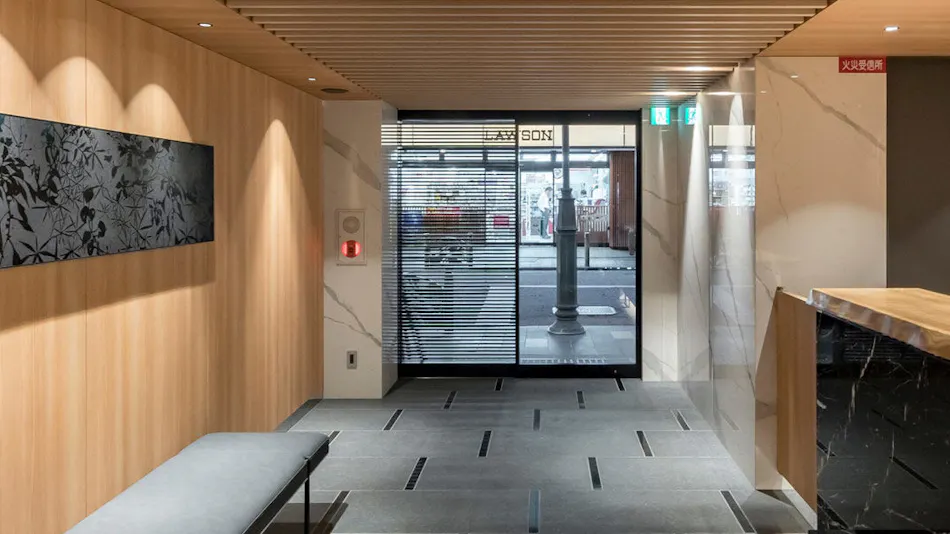 Kyoto Gion U-Bell Hotel
