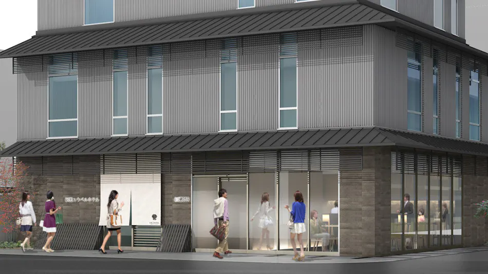 Kyoto Gion U-Bell Hotel