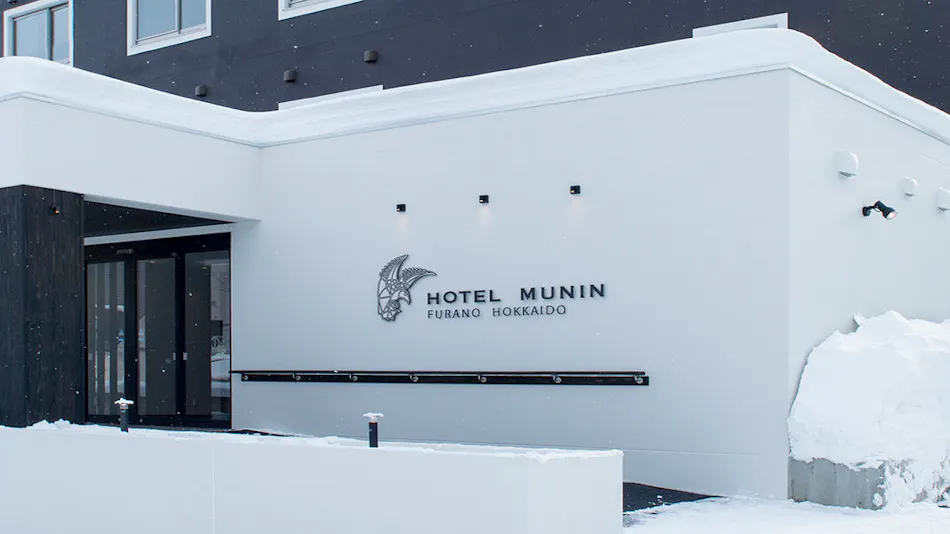 Hotel Munin Furano