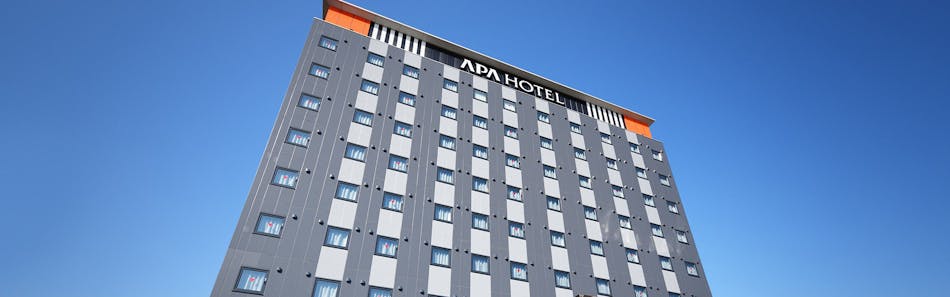 アパホテル〈茨城古河駅前〉