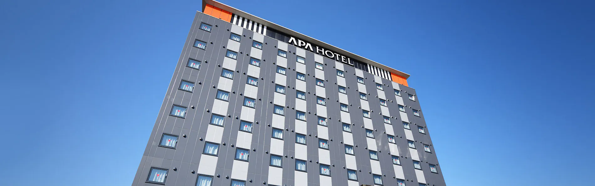 アパホテル〈茨城古河駅前〉