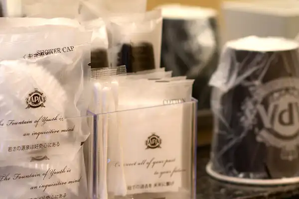 สิ่งอำนวยความสะดวก