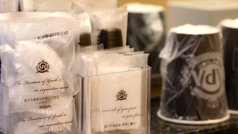 APA Hotel <Ibaraki Koga Ekimae>