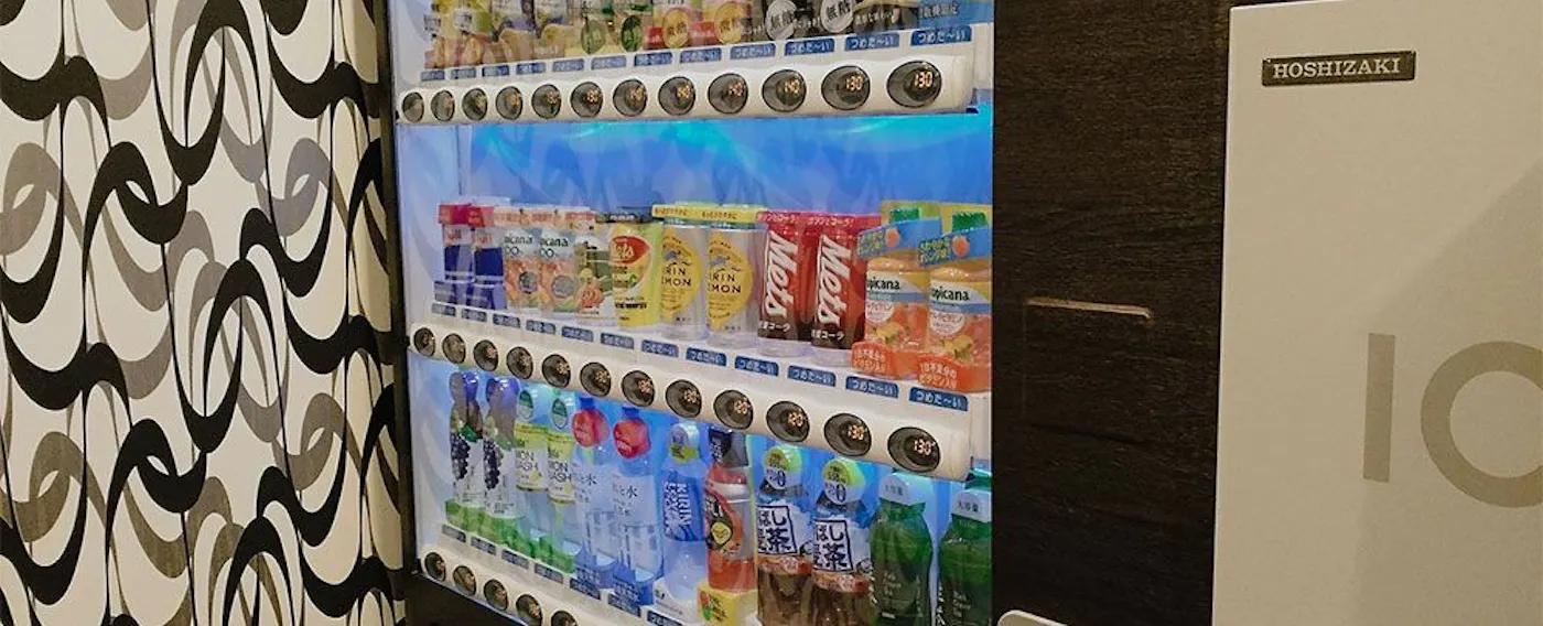 เครื่องจำหน่ายสินค้าอัตโนมัติ