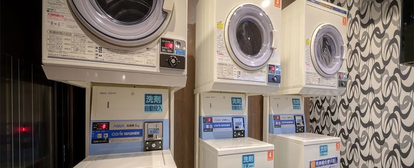 ร้านซักผ้าหยอดเหรียญ