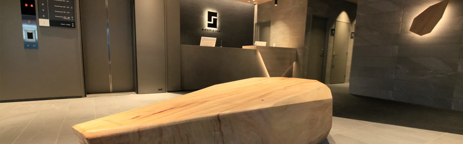 エスペリアイン日本橋箱崎