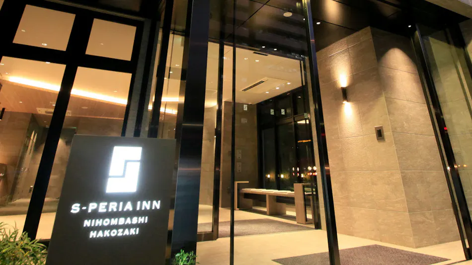 S peria Inn Nihombashi Hakozaki