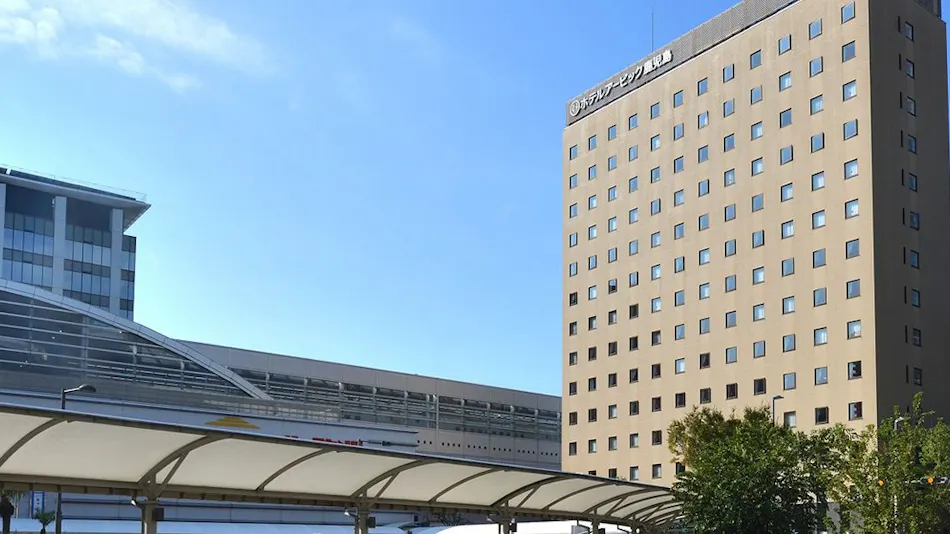 Hotel Urbic Kagoshima