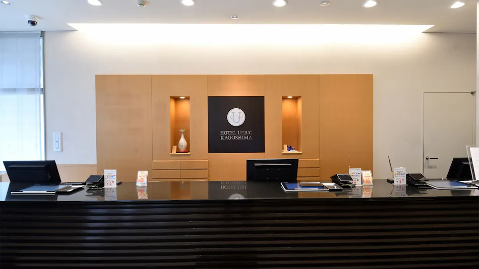Hotel Urbic Kagoshima