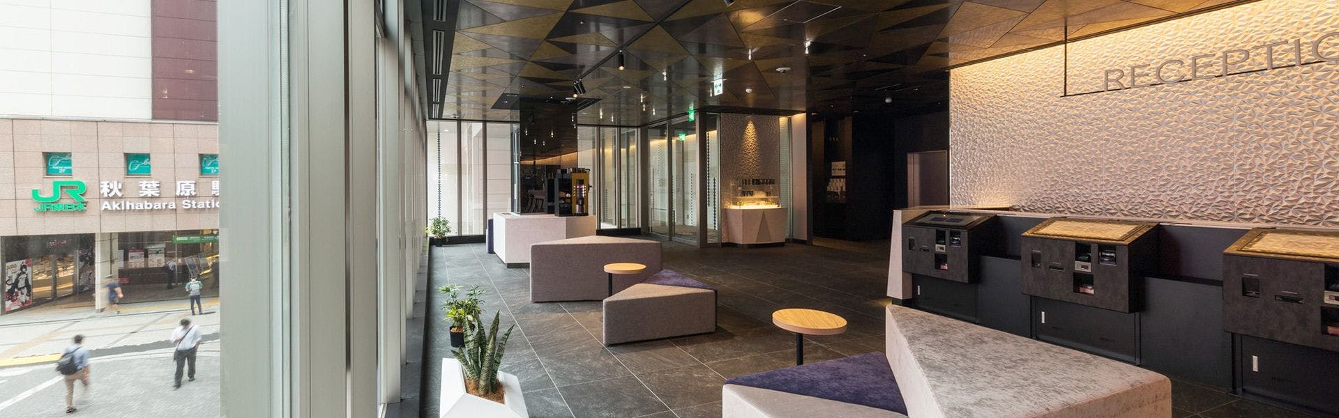 JR東日本ホテルメッツ プレミア 秋葉原
