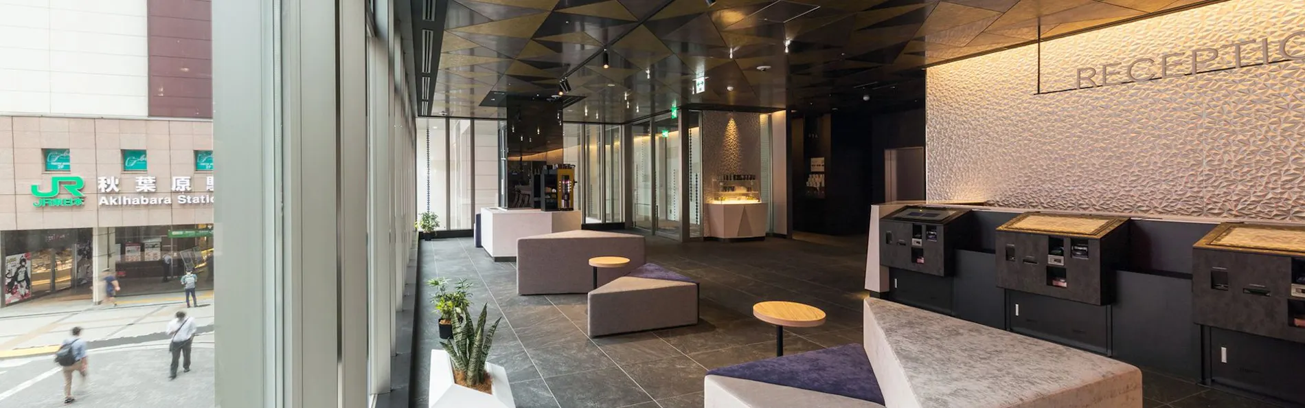 JR東日本ホテルメッツ プレミア 秋葉原