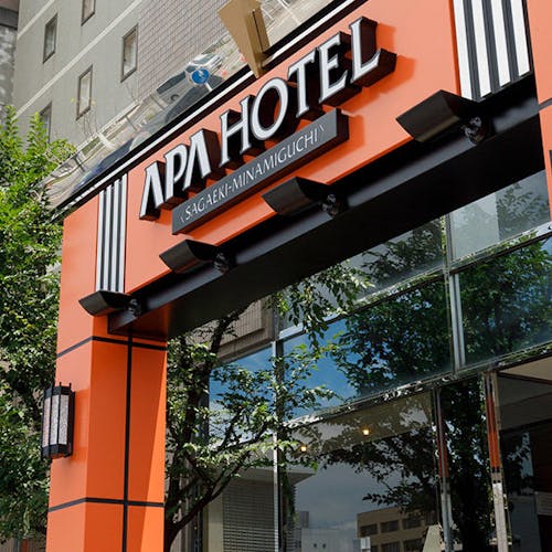 2021年最新 九州 1人旅や出張に人気のホテル 5ページ ランキング 一休 Com