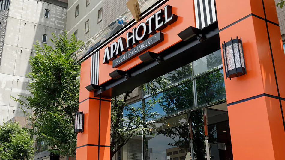 APA Hotel Saga Ekiminami-guchi