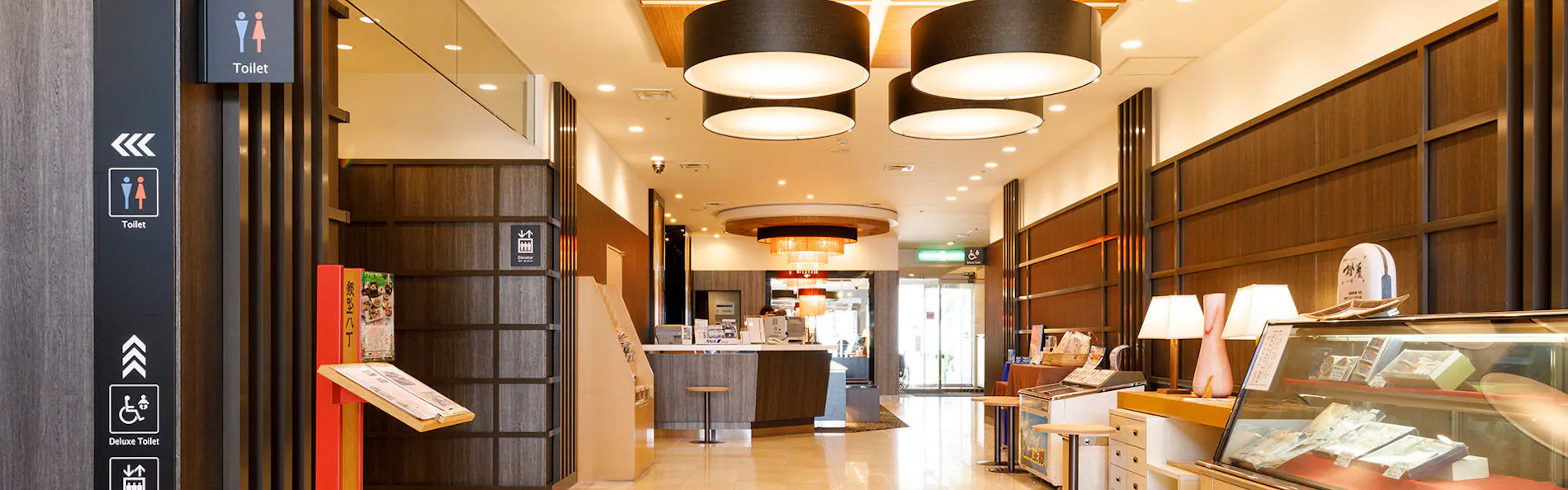 アパホテル〈佐賀駅南口〉