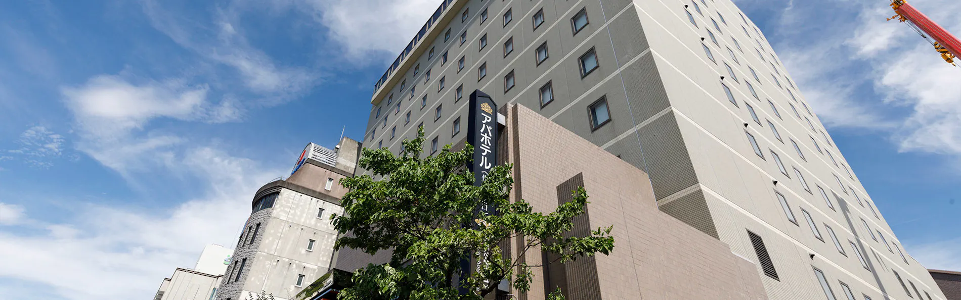 アパホテル〈佐賀駅南口〉