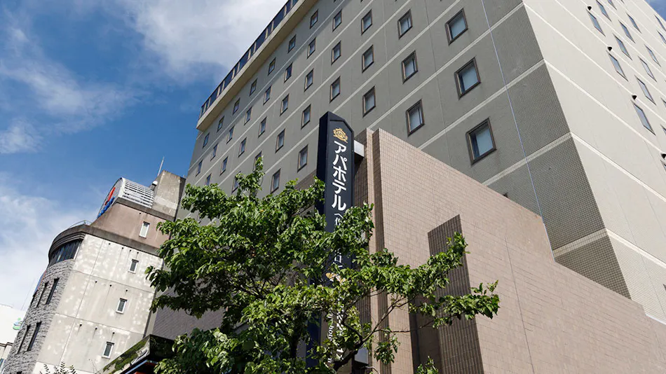APA Hotel Saga Ekiminami-guchi