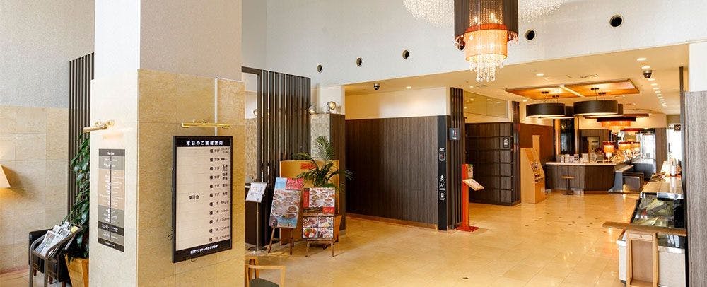 ล็อบบี้