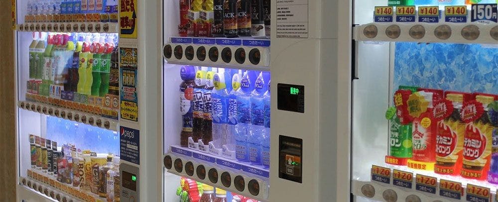 เครื่องจำหน่ายสินค้าอัตโนมัติ