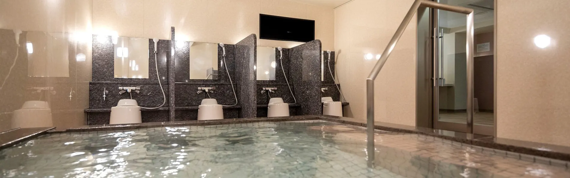 グリーンリッチホテル倉敷駅前(人工温泉 二股湯の華)