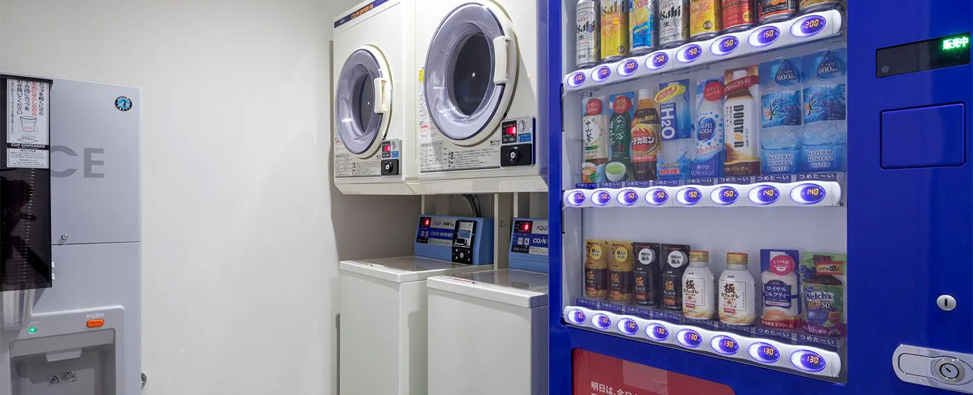 コインランドリー