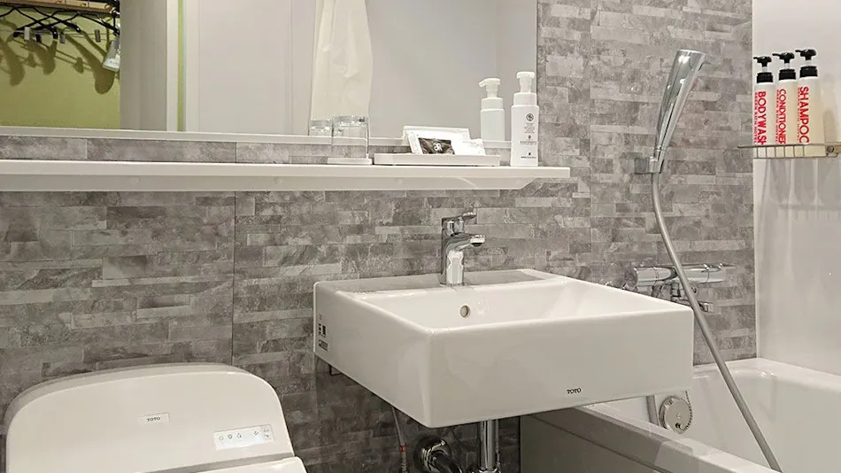 Green Rich Hotel Kurashiki Ekimae (Artificial Hot Spring Futamata Yunohana)