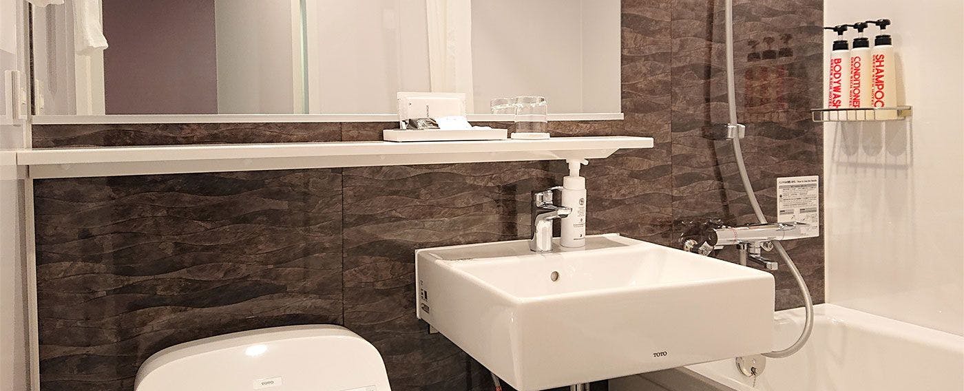 Green Rich Hotel Kurashiki Ekimae (Artificial Hot Spring Futamata Yunohana)