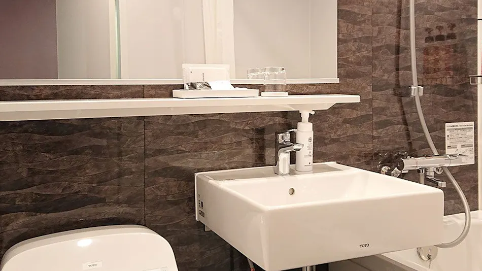 Green Rich Hotel Kurashiki Ekimae (Artificial Hot Spring Futamata Yunohana)