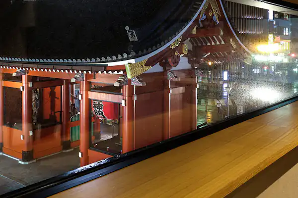 ทิวทัศน์