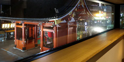 雷門旅館
