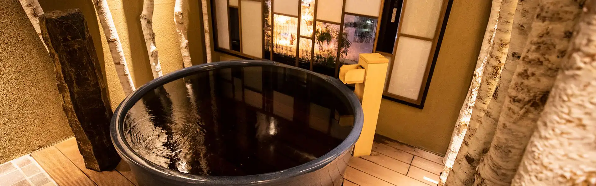 【貸切風呂】白樺・白樺風呂