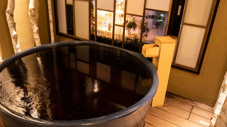 Natural Hot Spring Shiun no Yu La Vista Furano Hills