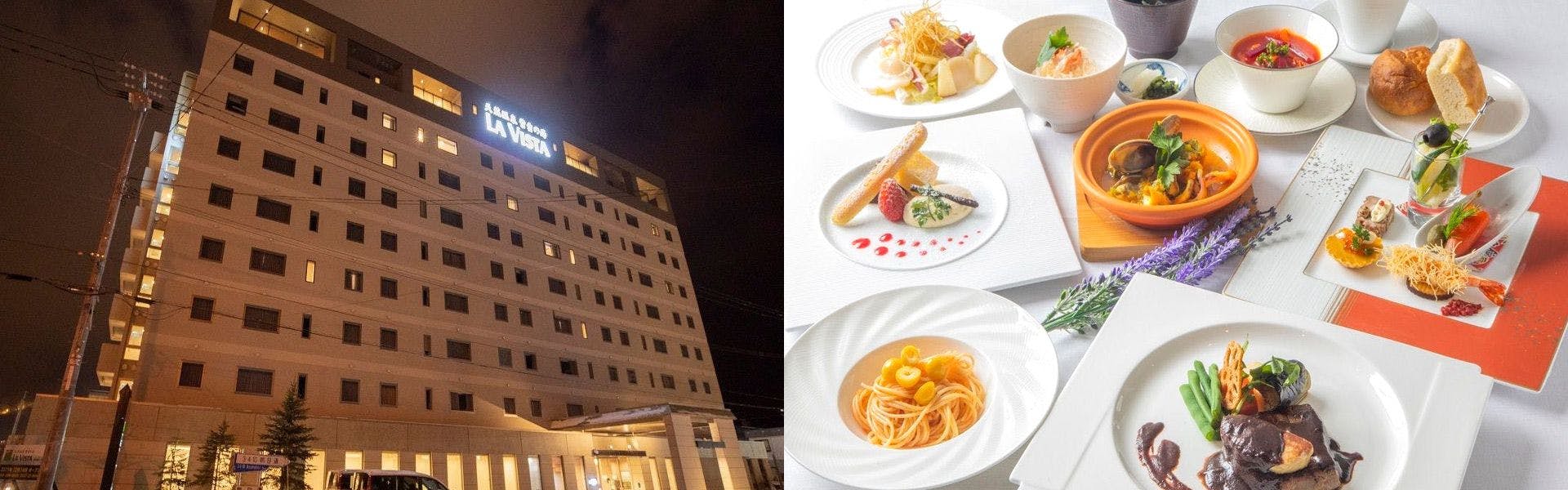 ภายนอกและหลักสูตร Ginsai