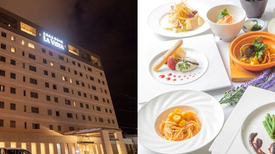 Natural Hot Spring Shiun no Yu La Vista Furano Hills