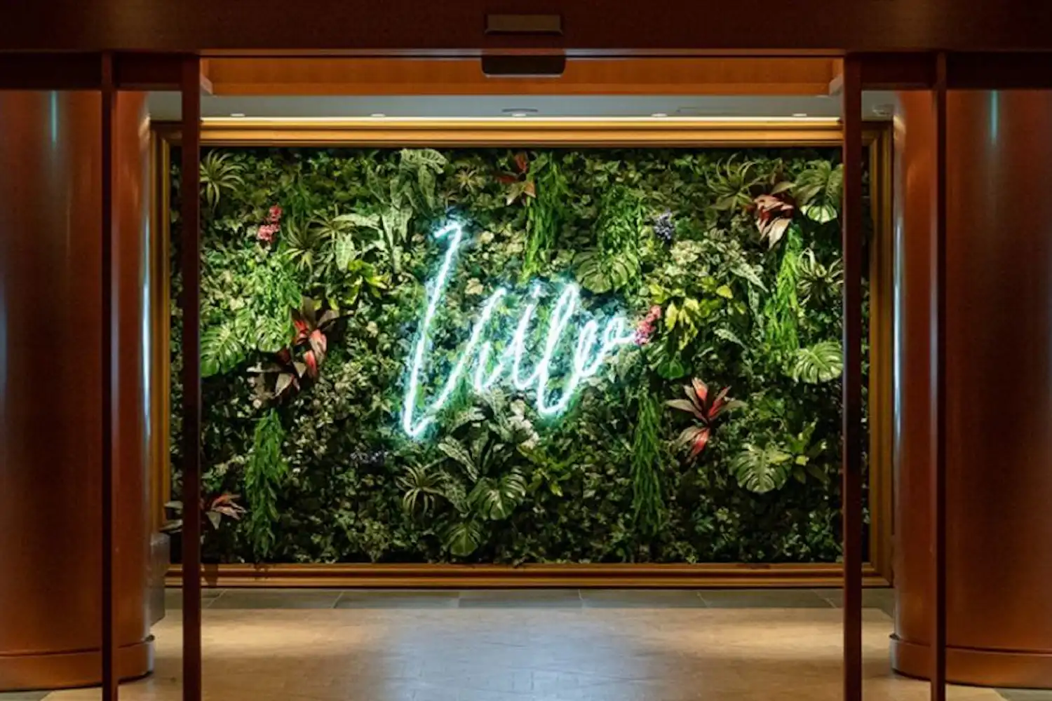 ทางเข้า