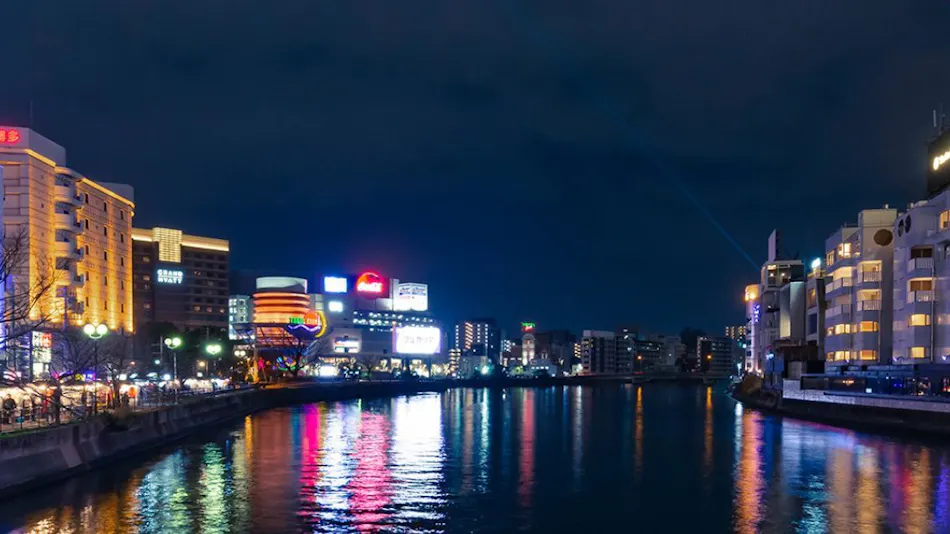 The OneFive Villa Fukuoka