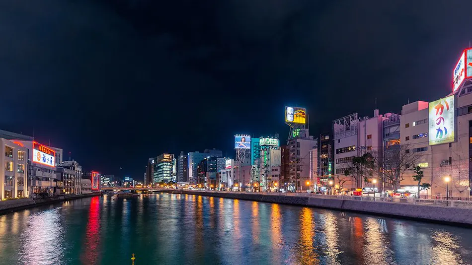 The OneFive Villa Fukuoka