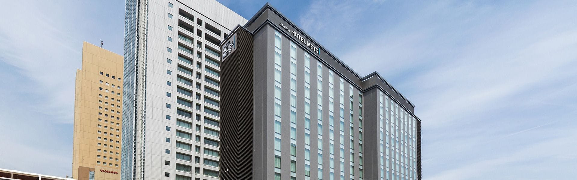 JR東日本ホテルメッツ プレミア 横浜桜木町