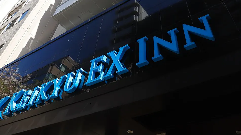 Keikyu EX Inn Tokyo Nihonbashi