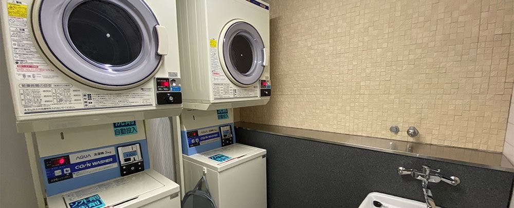 投币式自助洗衣店